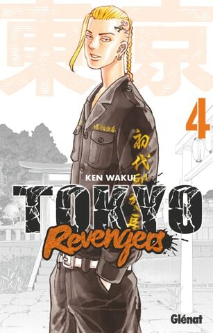 Manga - Tokyo Revengers - Tome 04